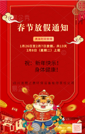 請?zhí)砑訄D片